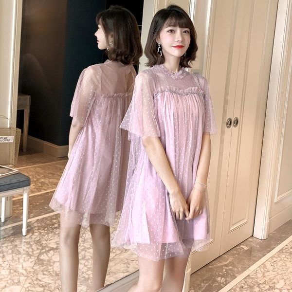 maternity & tees summer shirts ruffles o-neck short sleeve polka dot lace loose a-line blouses pregnant women with lining sweet, White
maternity & tees summer shirts ruffles o-neck short sleeve polka dot lace loose a-line blouses pregnant women with lining sweet, White