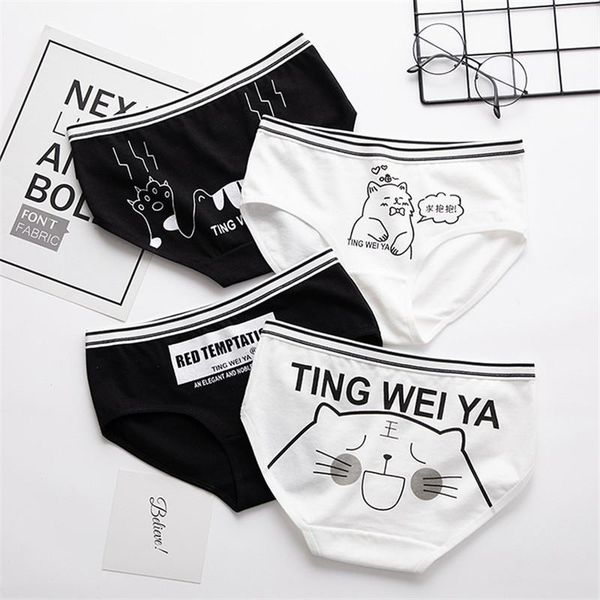 panties kids cotton girls cartoon underwear casual low rise briefs soft children 2021 teenage calzoncillos, Camo
panties kids cotton girls cartoon underwear casual low rise briefs soft children 2021 teenage calzoncillos, Camo