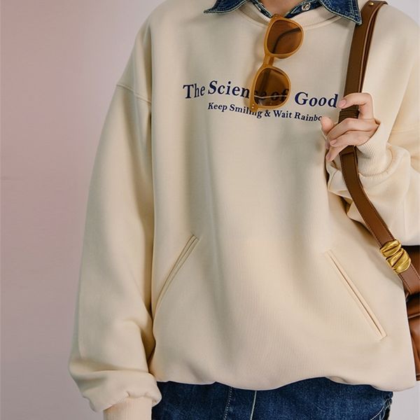 meiyang soya bean milk box sweater white fuji cotton knitted loose letter printed spring and autumn women, Black
meiyang soya bean milk box sweater white fuji cotton knitted loose letter printed spring and autumn women, Black