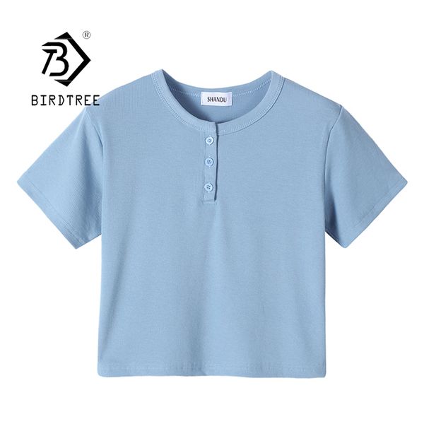 summer women's solid cotton o neck button short tshirt korean style elegant office tee short sleeve cropped lady t12901x 210419, White
summer women's solid cotton o neck button short tshirt korean style elegant office tee short sleeve cropped lady t12901x 210419, White