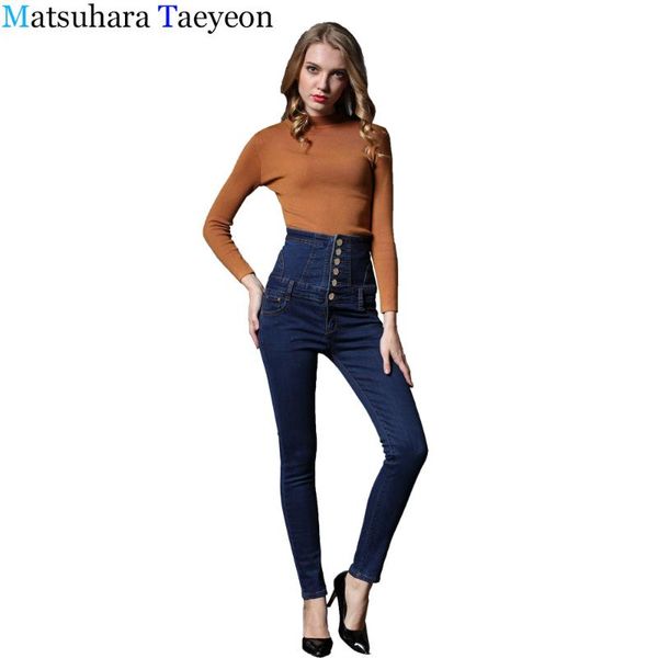 fashion women jeans elastic large size high waisted retro stand skinny stretch feet pencil pants women's, Blue
fashion women jeans elastic large size high waisted retro stand skinny stretch feet pencil pants women's, Blue