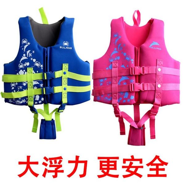 life vest & buoy kids swim jacket - boys girls floation swimsuit buoyancy swimwear
life vest & buoy kids swim jacket - boys girls floation swimsuit buoyancy swimwear