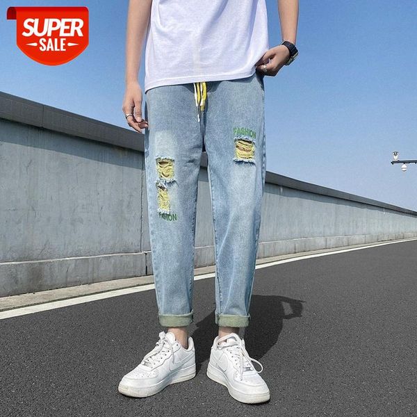men's and women's jeans ripped loose nine-point straight-leg trousers casual pants #nl8z, Blue
men's and women's jeans ripped loose nine-point straight-leg trousers casual pants #nl8z, Blue