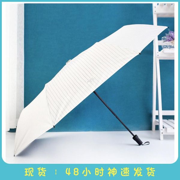 umbrellas korean style fresh umbrella goddess sunny and rainy dual-use simple student cute creative automatic folding
umbrellas korean style fresh umbrella goddess sunny and rainy dual-use simple student cute creative automatic folding