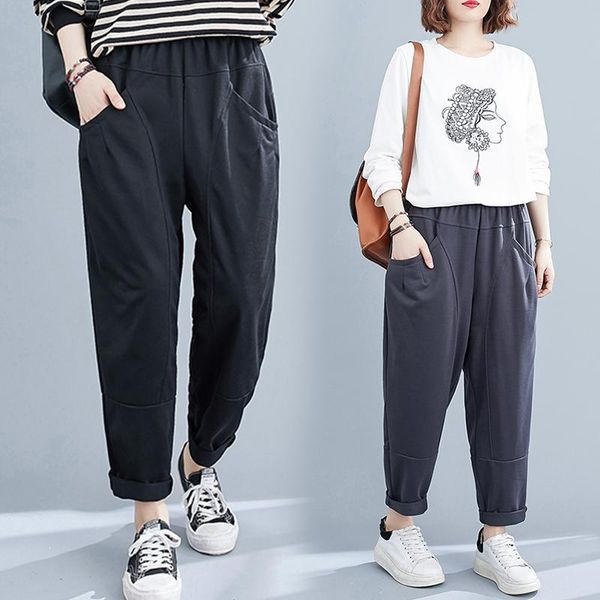 women's pants & capris color casual fat mm large clothing elastic waist small foot radish thick leg nine point, Black;white
women's pants & capris color casual fat mm large clothing elastic waist small foot radish thick leg nine point, Black;white
