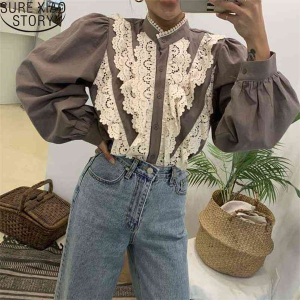 lace stitching stand-up collar ladies fashion autumn temperament blouse women palace style long lantern sleeve shirt 12797 210415, White
lace stitching stand-up collar ladies fashion autumn temperament blouse women palace style long lantern sleeve shirt 12797 210415, White
