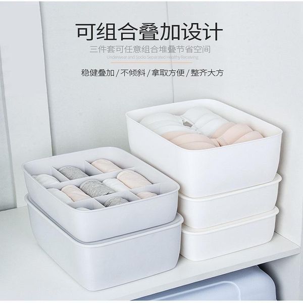 storage drawers home furnishings finishing creative compartment underwear box exported to japan deskupscale square
storage drawers home furnishings finishing creative compartment underwear box exported to japan deskupscale square