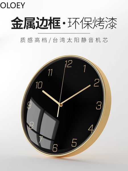 wall clocks large black gold clock silent metal luxury hanging modern living room home decor reloj de pared
wall clocks large black gold clock silent metal luxury hanging modern living room home decor reloj de pared