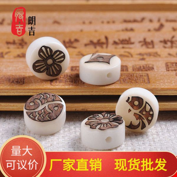 ivory fruit carving back cloud scattered pearl clover five petal flower diy accessories bracelet key chain car hang, Black
ivory fruit carving back cloud scattered pearl clover five petal flower diy accessories bracelet key chain car hang, Black