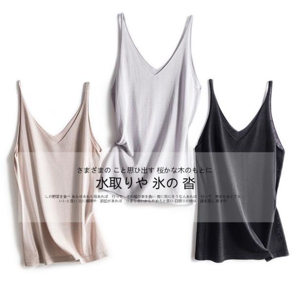 women's sweaters 100% mulberry silk tees crop women knitted tank vest summer camisole sleeveless fitness femme shirt, White;black
women's sweaters 100% mulberry silk tees crop women knitted tank vest summer camisole sleeveless fitness femme shirt, White;black