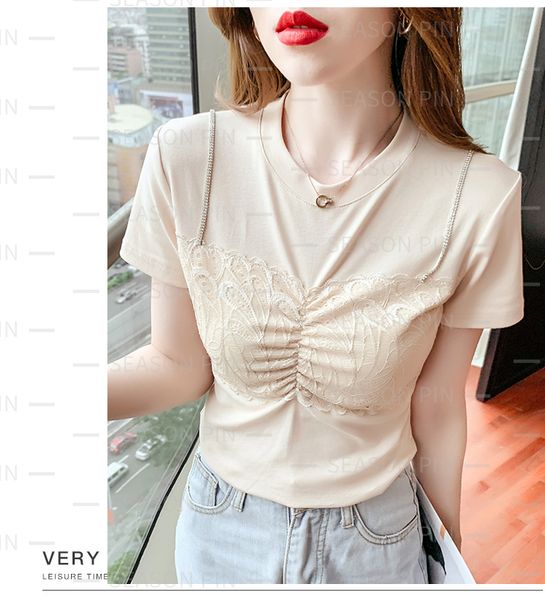 women's tees revealing the fake two pieces of fried street printing t-sleeve sleeves mesh design sense sleeve blouse women8028, White
women's tees revealing the fake two pieces of fried street printing t-sleeve sleeves mesh design sense sleeve blouse women8028, White