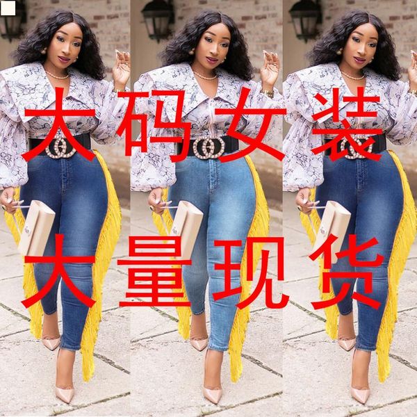 simplicity women's dresses luxurys blouses casual outfits black women designers dress womens woman clothing made in china clothes summe, Black;gray
simplicity women's dresses luxurys blouses casual outfits black women designers dress womens woman clothing made in china clothes summe, Black;gray
