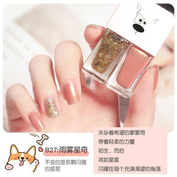 nail polish 2*6ml set baking quick-drying frosted transparent suitable for summer 29 kinds of combinations
nail polish 2*6ml set baking quick-drying frosted transparent suitable for summer 29 kinds of combinations