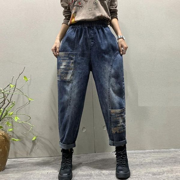 make women's jeans since waist fat mm show thin autumn fertilizer increased haroun pants beggars, Blue
make women's jeans since waist fat mm show thin autumn fertilizer increased haroun pants beggars, Blue