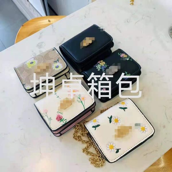 70% off luxury design handbag 2021 kongjia new accessory small daisy short embroidery zero wallet women's single shoulder crossbar chai
70% off luxury design handbag 2021 kongjia new accessory small daisy short embroidery zero wallet women's single shoulder crossbar chai