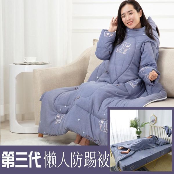 comforters & sets lazy quilt with sleeve children anti kicking student dormitory single thickened warm sleeping bag thin wearable pure cotto
comforters & sets lazy quilt with sleeve children anti kicking student dormitory single thickened warm sleeping bag thin wearable pure cotto