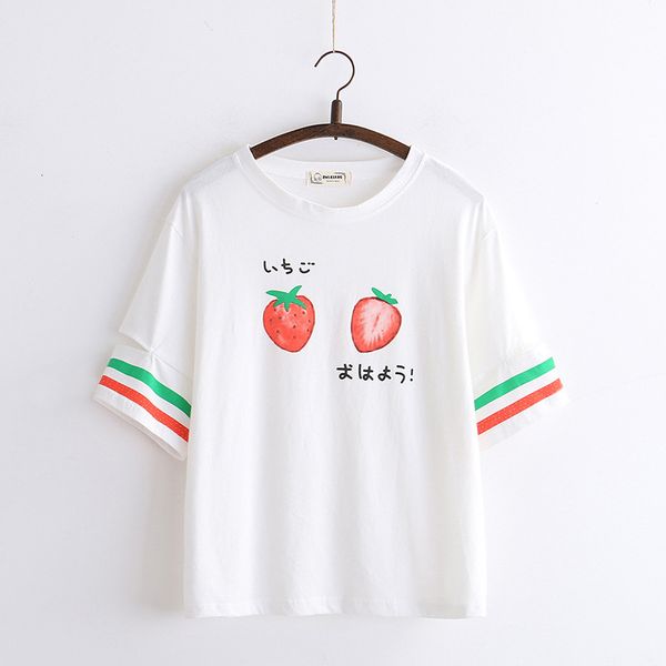 women's t-shirt merry pretty harajuku style shirt women short sleeve o-neck cotton ops ee for femme striped hit color cartoon print shi, White
women's t-shirt merry pretty harajuku style shirt women short sleeve o-neck cotton ops ee for femme striped hit color cartoon print shi, White