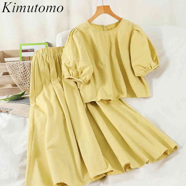 kimutomo elegant casual solid suits women summer fashion o-neck puff sleeve shirt and high waist a-line skirts 2 piece set 210521, White
kimutomo elegant casual solid suits women summer fashion o-neck puff sleeve shirt and high waist a-line skirts 2 piece set 210521, White