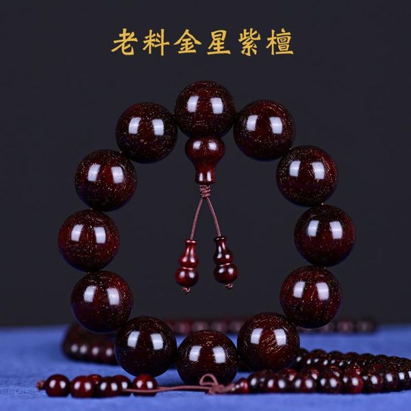 link, chain india lobular red sandalwood 2.0 old material full of gold stars inscription bracelets wooden men and women bead, Black
link, chain india lobular red sandalwood 2.0 old material full of gold stars inscription bracelets wooden men and women bead, Black