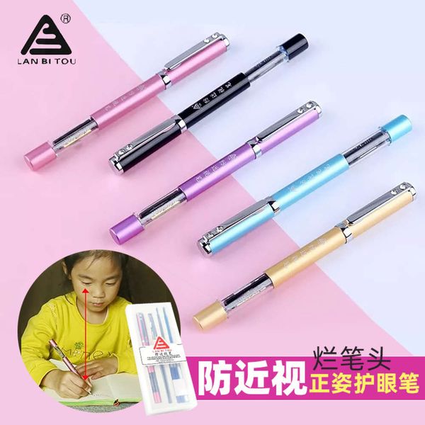 the pen bad head 770 primary school students' myopia prevention eye protection children's writing pencil holding posture and sitti
the pen bad head 770 primary school students' myopia prevention eye protection children's writing pencil holding posture and sitti