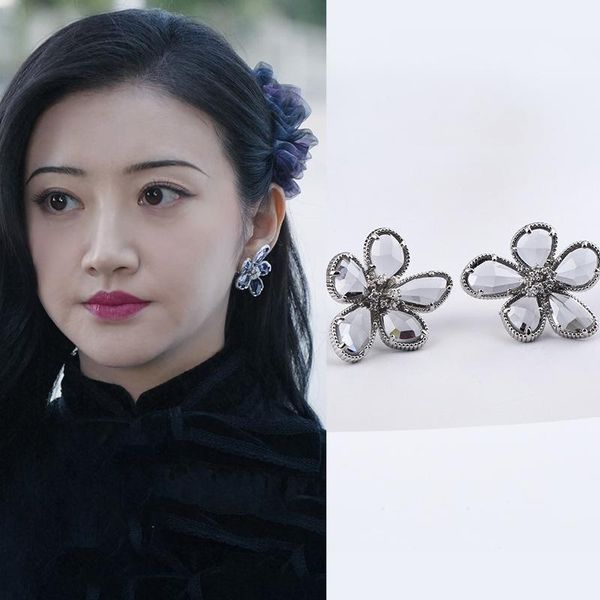 stud tv drama rattan jing tian same style korean version simple ins spring and summer retro flower earrings, Golden;silver
stud tv drama rattan jing tian same style korean version simple ins spring and summer retro flower earrings, Golden;silver