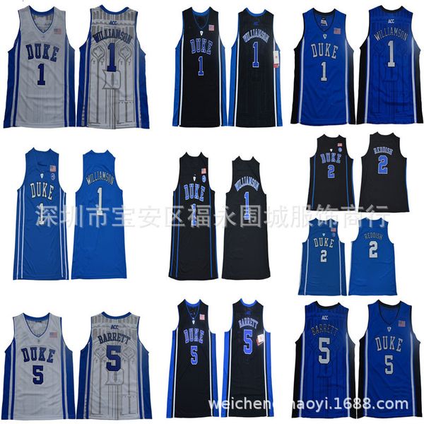 ncaa duke be devils, Gray