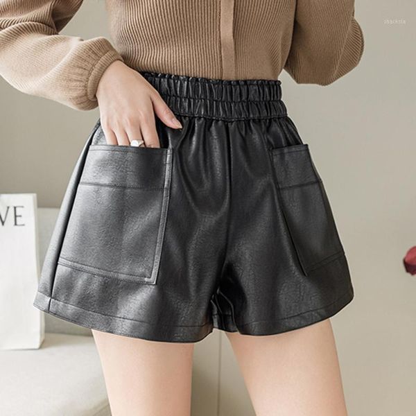 women's shorts shintimes autumn casual a-line elegant pu leather women loose wide leg winter high waist black pantalones cortos, White;black
women's shorts shintimes autumn casual a-line elegant pu leather women loose wide leg winter high waist black pantalones cortos, White;black