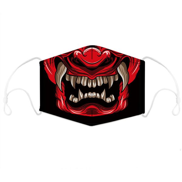 background red faced animal black printing dust protection 3d stereo washable cotton mask
background red faced animal black printing dust protection 3d stereo washable cotton mask