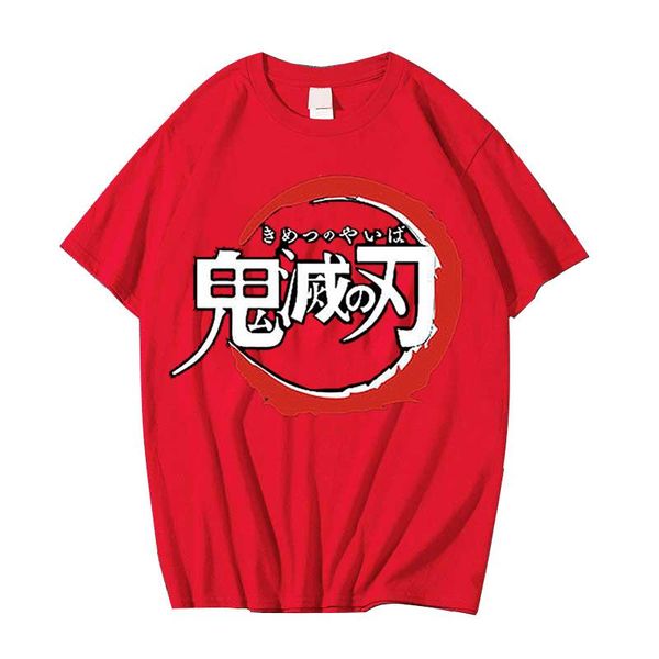 men's t-shirts anime kimetsu no yaiba ghost slayer printed round neck short sleeve t-shirt loose summer and women's bottom shirt, White;black
men's t-shirts anime kimetsu no yaiba ghost slayer printed round neck short sleeve t-shirt loose summer and women's bottom shirt, White;black