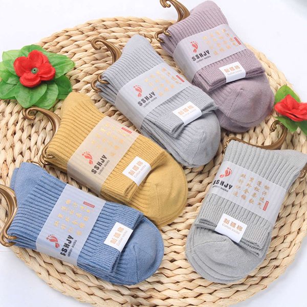 autumn winter color middle candy color double vertical cotton warm, sweat absorbing, Black;white
autumn winter color middle candy color double vertical cotton warm, sweat absorbing, Black;white