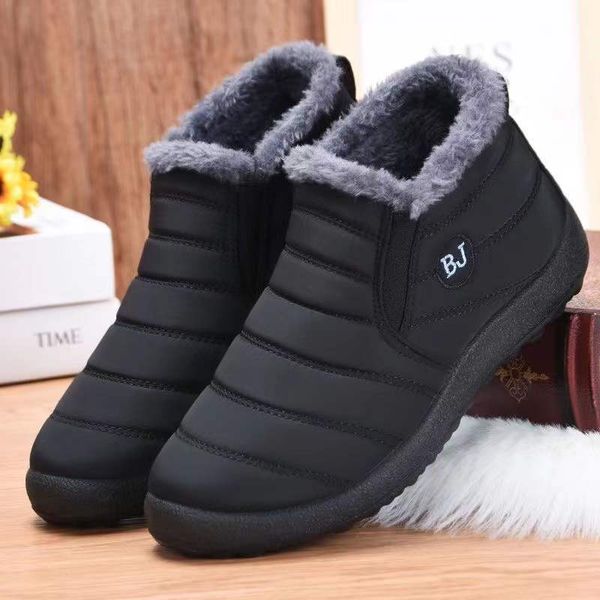 new women man shoes comfortable casual sneakers breathable flat shoes ladies slip on women's boots waterproof female sneaker, Black
new women man shoes comfortable casual sneakers breathable flat shoes ladies slip on women's boots waterproof female sneaker, Black
