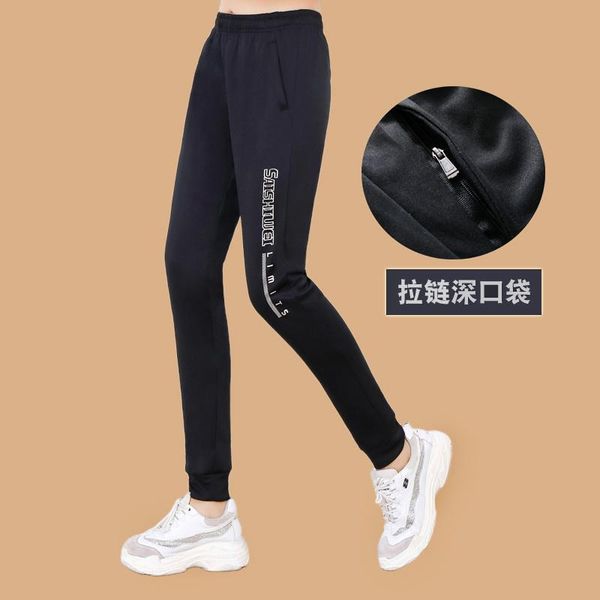 women's pants & capris zipper pocket spring and autumn girls' trousers sports harem loose trendy outer wear belt ankle banded slim, Black;white
women's pants & capris zipper pocket spring and autumn girls' trousers sports harem loose trendy outer wear belt ankle banded slim, Black;white
