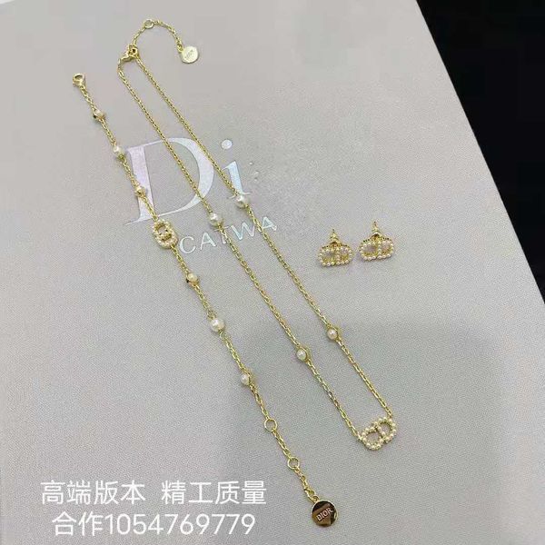 luxury designer fashion necklace dijia / d family cd letter pearl bracelet female ins style simple personalized earrings, Red;brown
luxury designer fashion necklace dijia / d family cd letter pearl bracelet female ins style simple personalized earrings, Red;brown