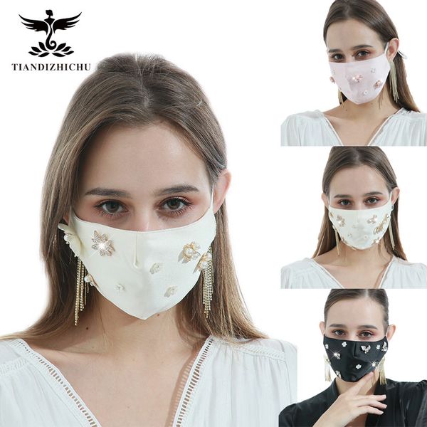 color pure flower silk mask ear type winter warm ice cotton
color pure flower silk mask ear type winter warm ice cotton