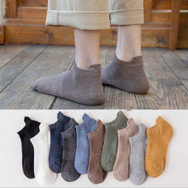 men's socks 10pairs spring summer men cotton breathable protective ankle short male sport 10 color 8003wz, Black
men's socks 10pairs spring summer men cotton breathable protective ankle short male sport 10 color 8003wz, Black