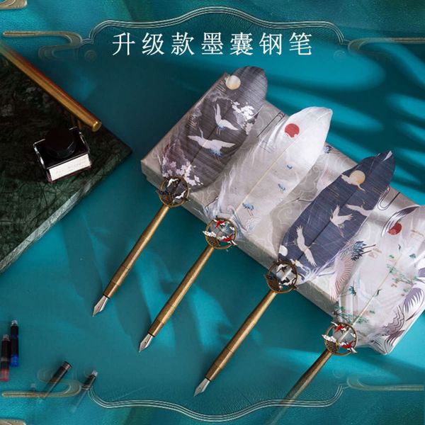 the pen jian he gui notebook cloud crane ink bag pen chinese style feather dip pen set
the pen jian he gui notebook cloud crane ink bag pen chinese style feather dip pen set