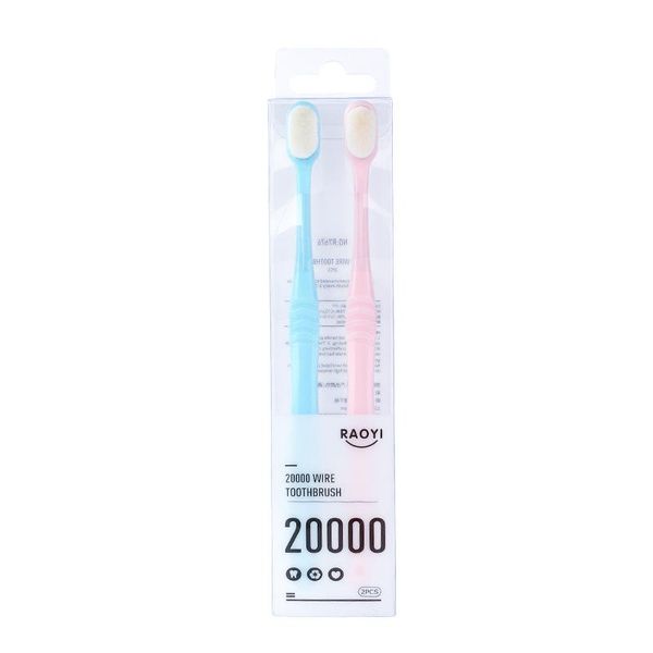 2pieces soft hair couple toothbrush portable travel tooth brush outdoor use fiber nano oral hygiene care bath accessory set
2pieces soft hair couple toothbrush portable travel tooth brush outdoor use fiber nano oral hygiene care bath accessory set