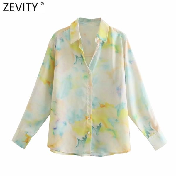 women vintage tie dyed printing casual smock blouse office ladies long sleeve breasted shirt chic blusas ls9007 210420, White
women vintage tie dyed printing casual smock blouse office ladies long sleeve breasted shirt chic blusas ls9007 210420, White