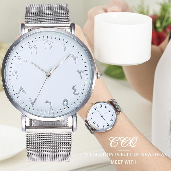 wristwatches simple silver ladies watch art font stainless steel strap women fashion quartz female clock orologio donna, Slivery;brown
wristwatches simple silver ladies watch art font stainless steel strap women fashion quartz female clock orologio donna, Slivery;brown