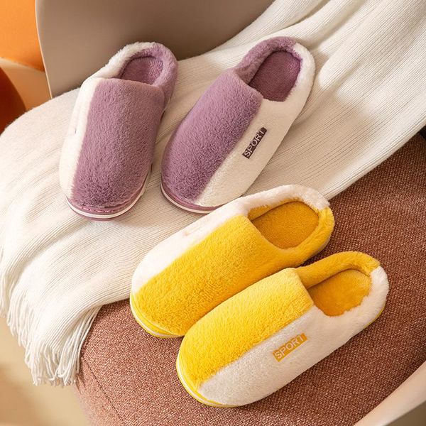 slippers cotton autumn winter for home indoor non-slip thick-sole floor tow head household plush, Black
slippers cotton autumn winter for home indoor non-slip thick-sole floor tow head household plush, Black