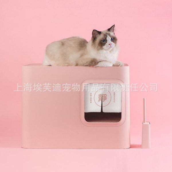 other cat supplies pink creative toilet closed litter box training potty sand arenero gato gathering arena para gatos pet supply 60cl
other cat supplies pink creative toilet closed litter box training potty sand arenero gato gathering arena para gatos pet supply 60cl