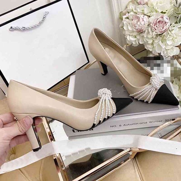 spring 2021 new style small fragrance leather pearl bow shallow mouth led high heels color matching women's shoes banquet, Black
spring 2021 new style small fragrance leather pearl bow shallow mouth led high heels color matching women's shoes banquet, Black