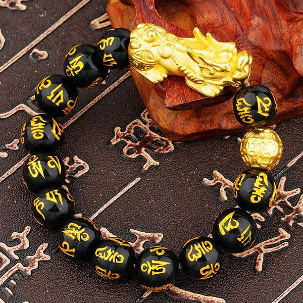 beaded, strands buddha mantra black obsidian bracelet chinese good luck charm pixiu feng shui health wealth men women wrist jew
beaded, strands buddha mantra black obsidian bracelet chinese good luck charm pixiu feng shui health wealth men women wrist jew