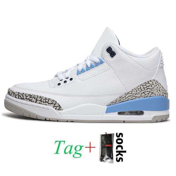 2021 fashion jumpman 3 3s georgetown mens basketball shoes red cement cool grey unc laser orange court purple katrina jth nrg trainersa9d6
2021 fashion jumpman 3 3s georgetown mens basketball shoes red cement cool grey unc laser orange court purple katrina jth nrg trainersa9d6