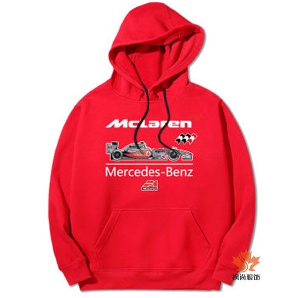 hoodiesmake f1 team formula one mercedes benz racing hooded sweater loose coat plush clothes hoodie, Black
hoodiesmake f1 team formula one mercedes benz racing hooded sweater loose coat plush clothes hoodie, Black