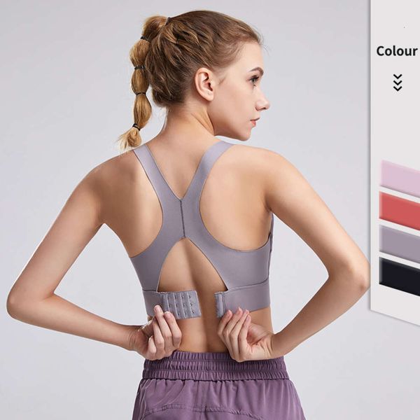 back yoga underwear vest women's elastic shockproof fitness running traceless sports bra, Red;black
back yoga underwear vest women's elastic shockproof fitness running traceless sports bra, Red;black