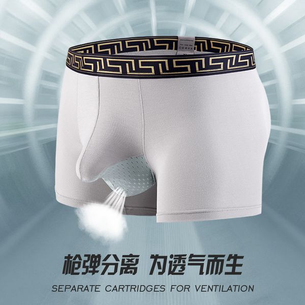 new modal underwear bullet separation breathable comfortable elephant trunk men's boxers, Black;white
new modal underwear bullet separation breathable comfortable elephant trunk men's boxers, Black;white
