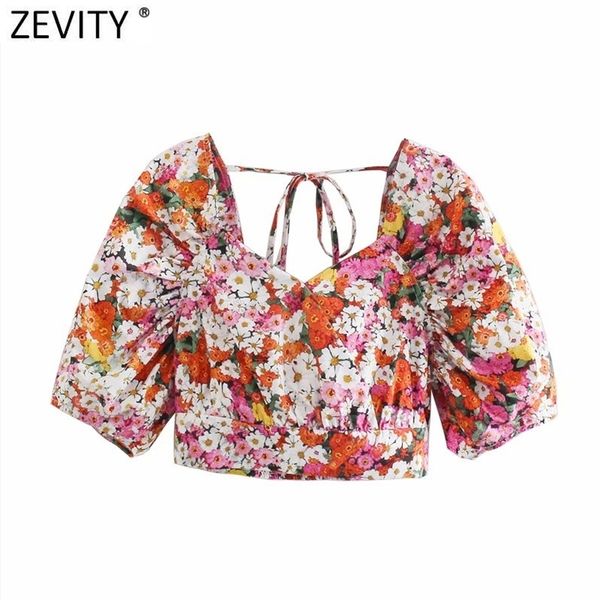 women sweet v neck floral print short smock blouse femme lantern sleeve back elastic slim roupas chic lace up ls9082 210416, White
women sweet v neck floral print short smock blouse femme lantern sleeve back elastic slim roupas chic lace up ls9082 210416, White