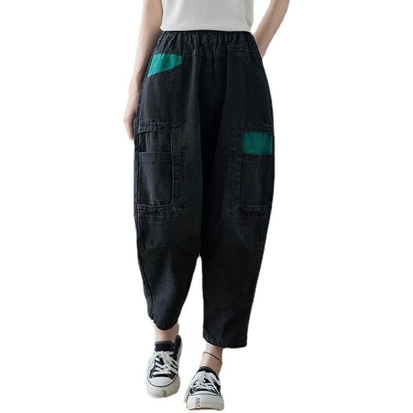 women's jeans fall 2021 retro patch contrast loose plus size slimming casual harlan pants mulit-pocket cotton skin-friendly, Blue
women's jeans fall 2021 retro patch contrast loose plus size slimming casual harlan pants mulit-pocket cotton skin-friendly, Blue