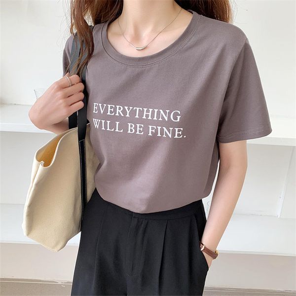 knits basewear retro gentle korean printed letters basic chic loose casual tee short-sleeved pullovers t-shirts, White
knits basewear retro gentle korean printed letters basic chic loose casual tee short-sleeved pullovers t-shirts, White